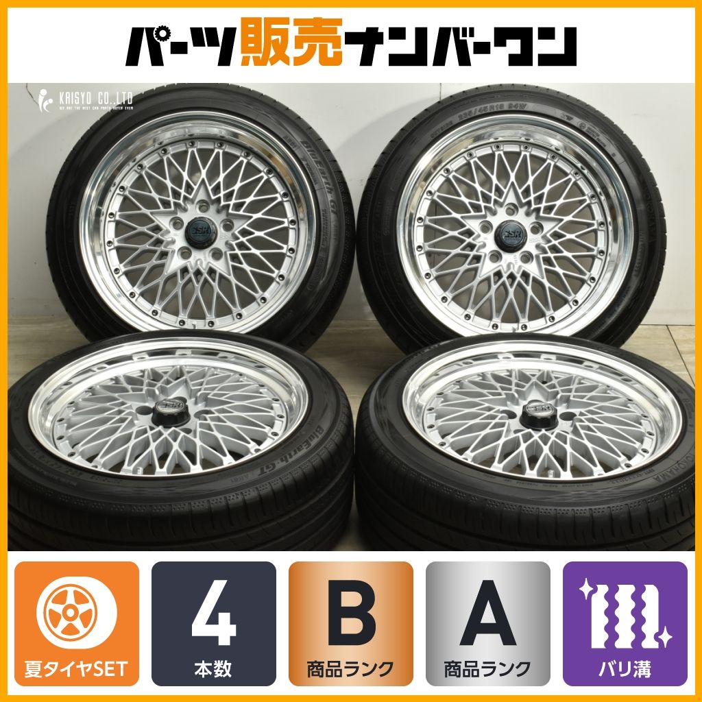 希少 良好品】SSR フォーミュラメッシュ 18in 9J +31 9.5J +30 PCD114