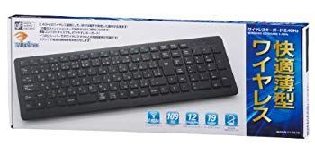 【中古】【非常に良い】ワイヤレスキーボード 2.4GHz [PC-SKMWIR31 K] 9jupf8b キーボード 折りたたみ Bluetooth 銀軸 スピードリニア 高耐久アルミ製筐体