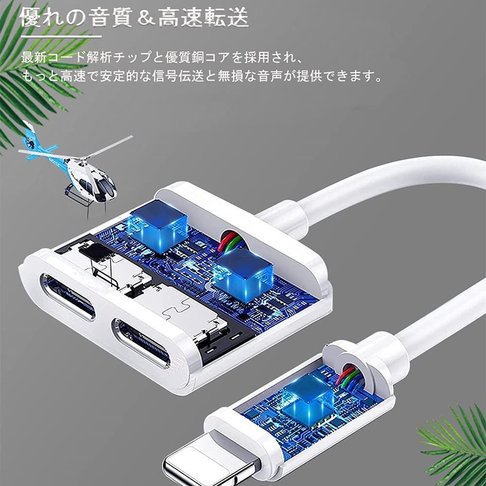 APPLEさんご確認をよろしくお願いいたします。 注意】件名「 【Apple】お支払い情報の確認をお願いいたします