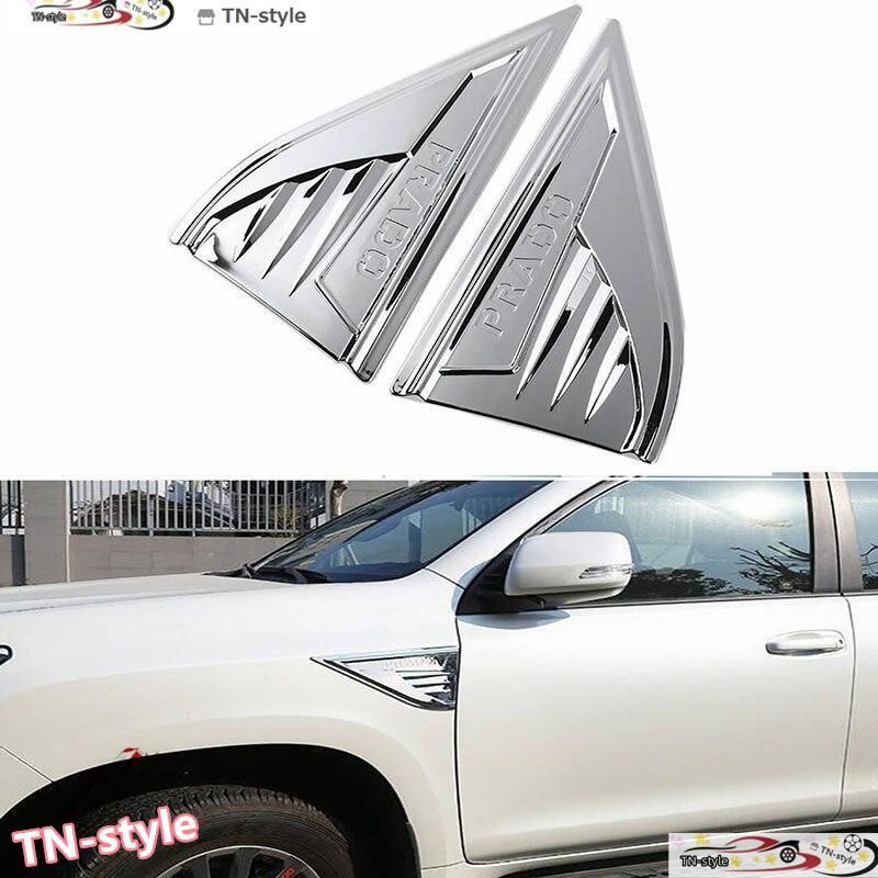 高品質 トヨタ ランドクルーザー プラド FJ150 2010-2019 ドア サイド ウィング エンブレム ステッカー ABS クローム 外装 パーツ アクセサリー