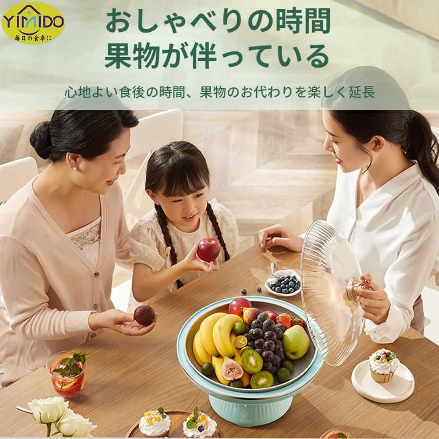 家庭用