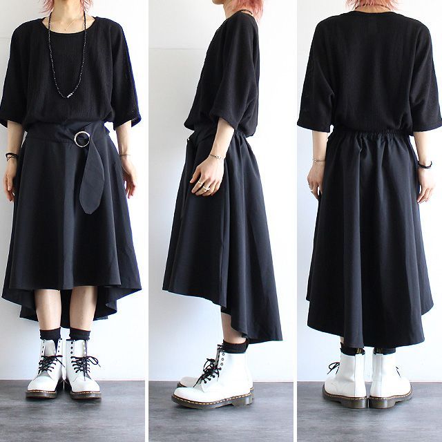 飾りベルト付きフィッシュテールスカート