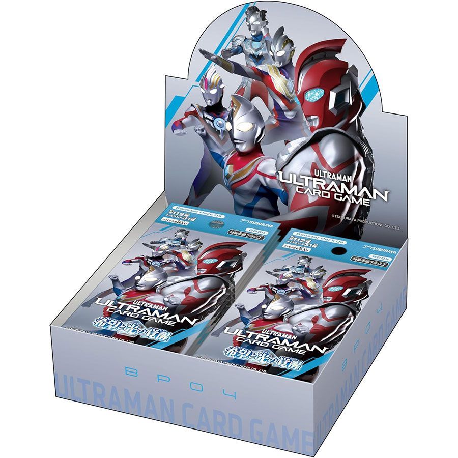 新品未開封】ウルトラマン カードゲーム ブースターパック04