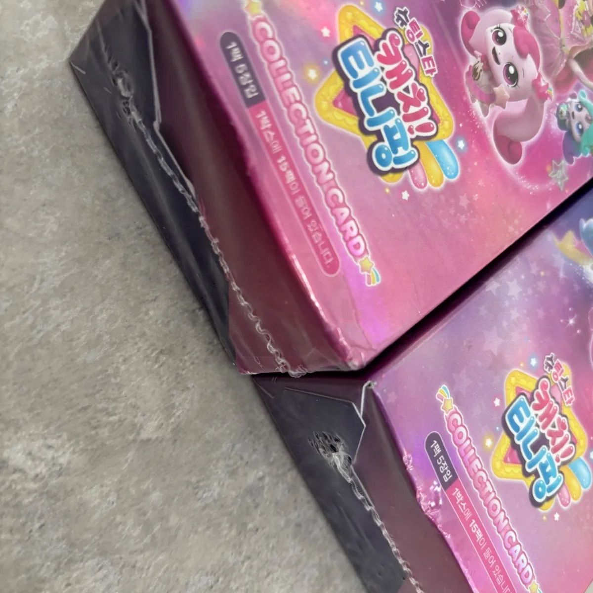 韓国限定 キャッチ！ティニピン トレカボックス 二箱セット - メルカリ