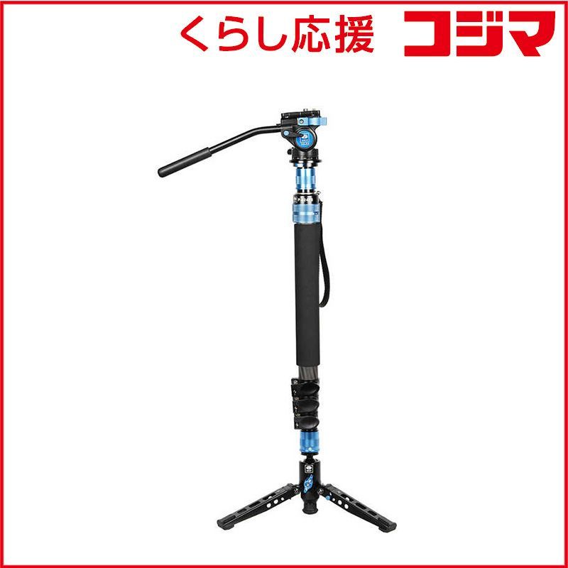 SIRUI カーボンファイバー製4段一脚 S セット 油圧式雲台 VA 5 X ブラック P 424 FS JP