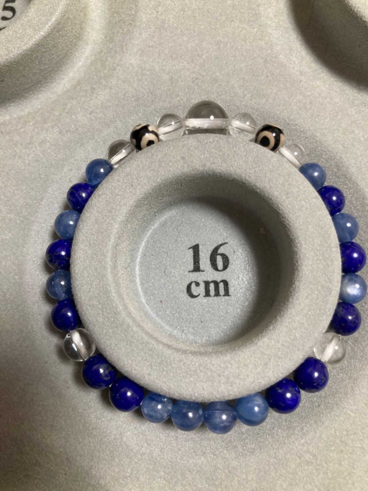 大得価新作カイヤナイトとラピスラズリ、天眼天珠のブレスレット(18センチ） ブレスレット・バングル
