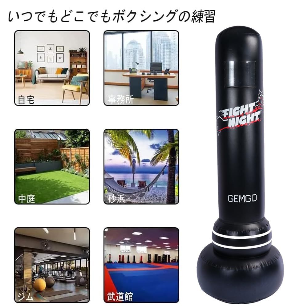 WILD FIT 日本製 サンドバッグ PVC Φ40X100cm 黒 代金引換不可
