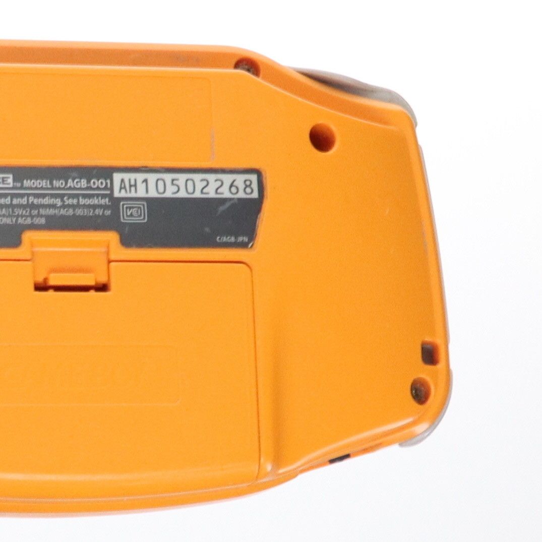 本体) GAMEBOY ADVANCE(ゲームボーイアドバンス) オレンジ 任天堂(AGB