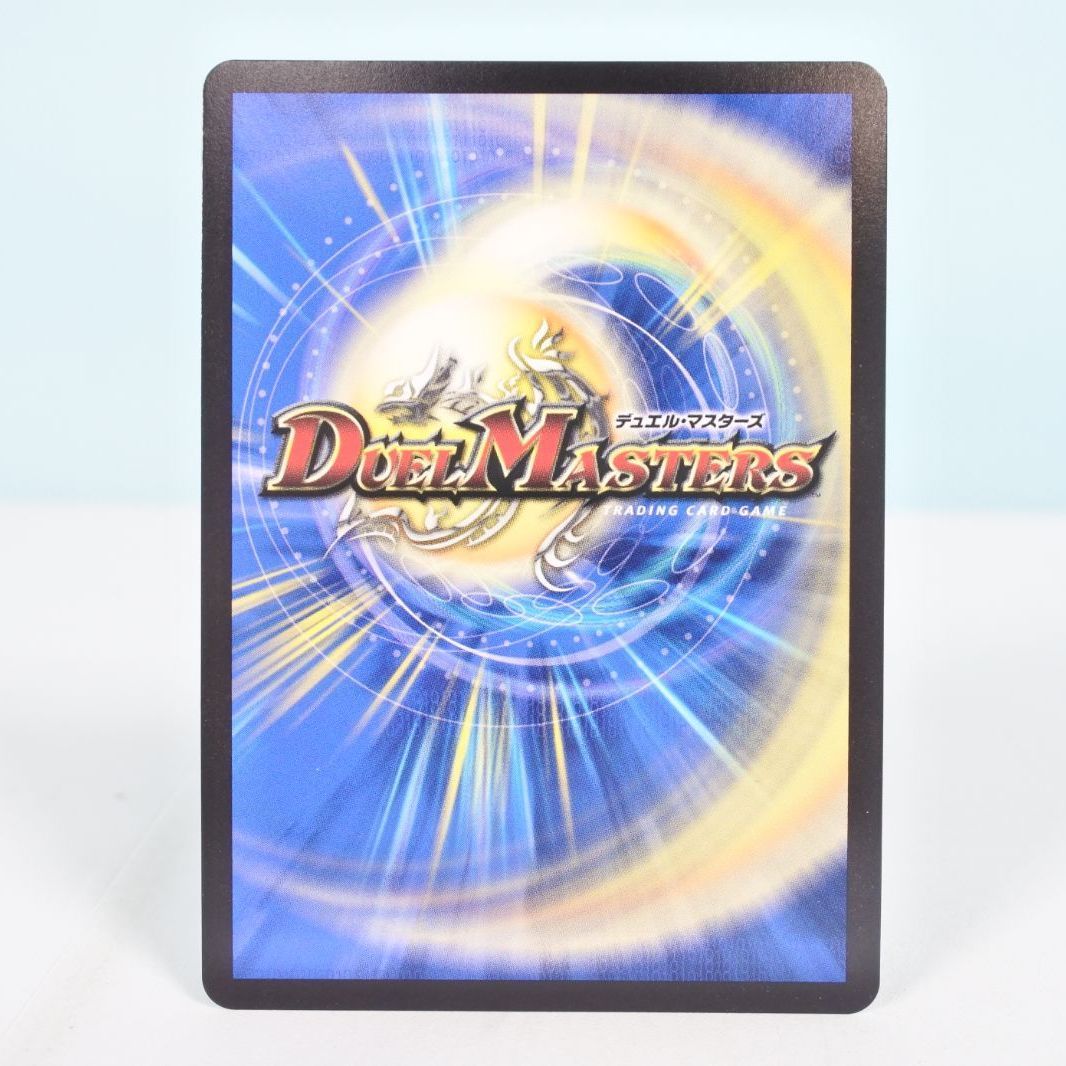 プロモ クリスタ