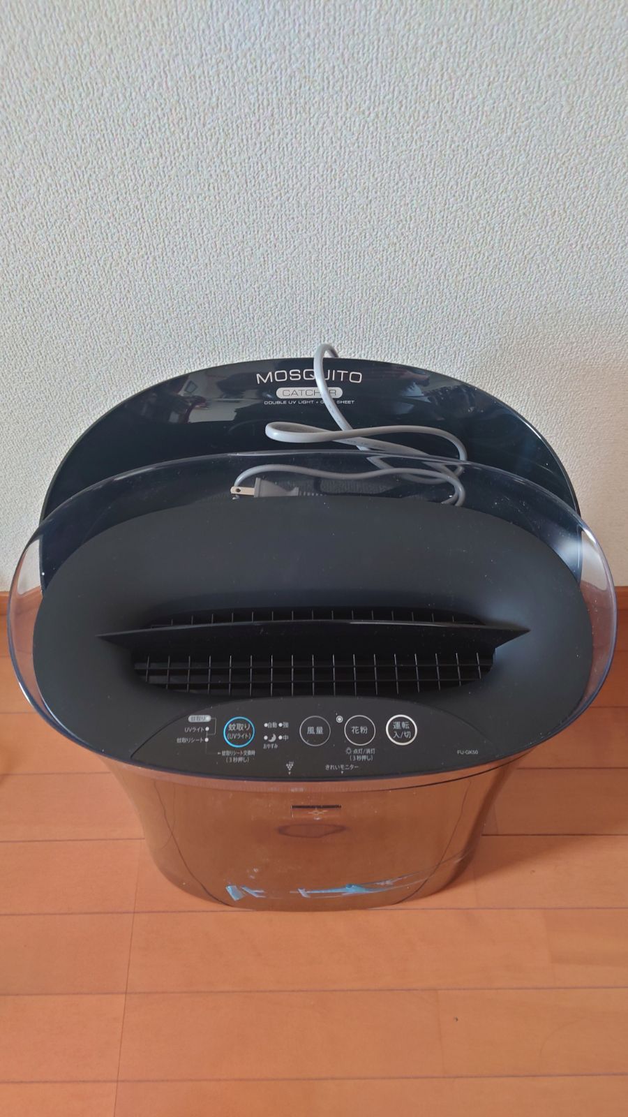早い者勝ち【ほぼ新品】SHARP FU-GK50-B 蚊取り空気清浄機