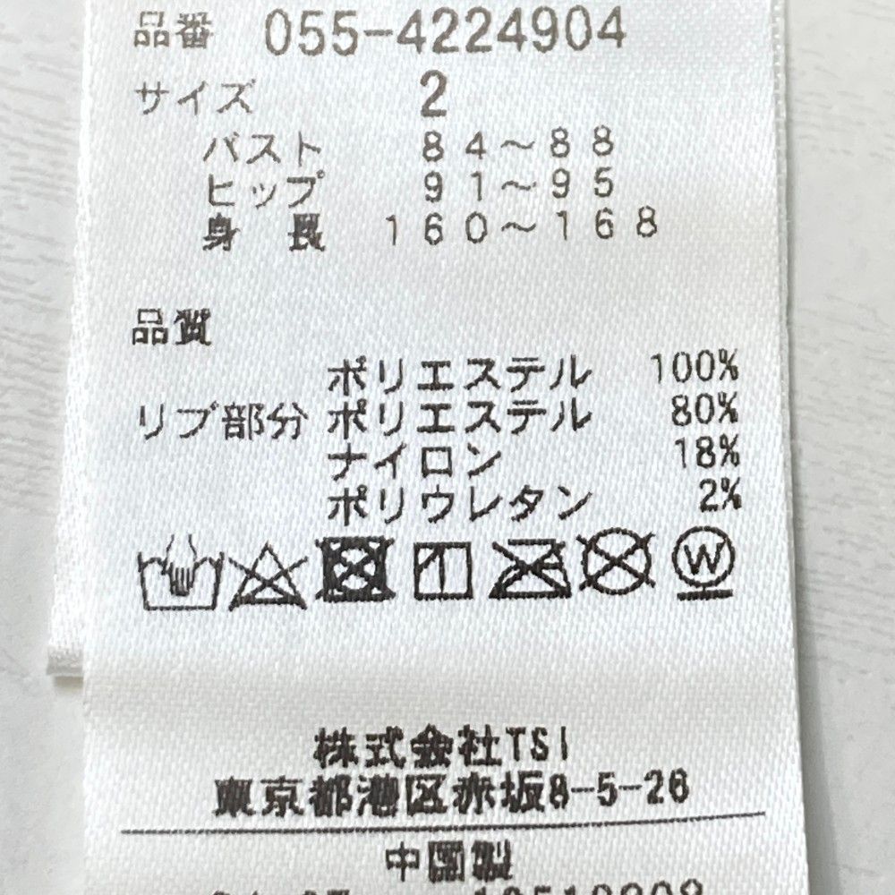 2025年モデル