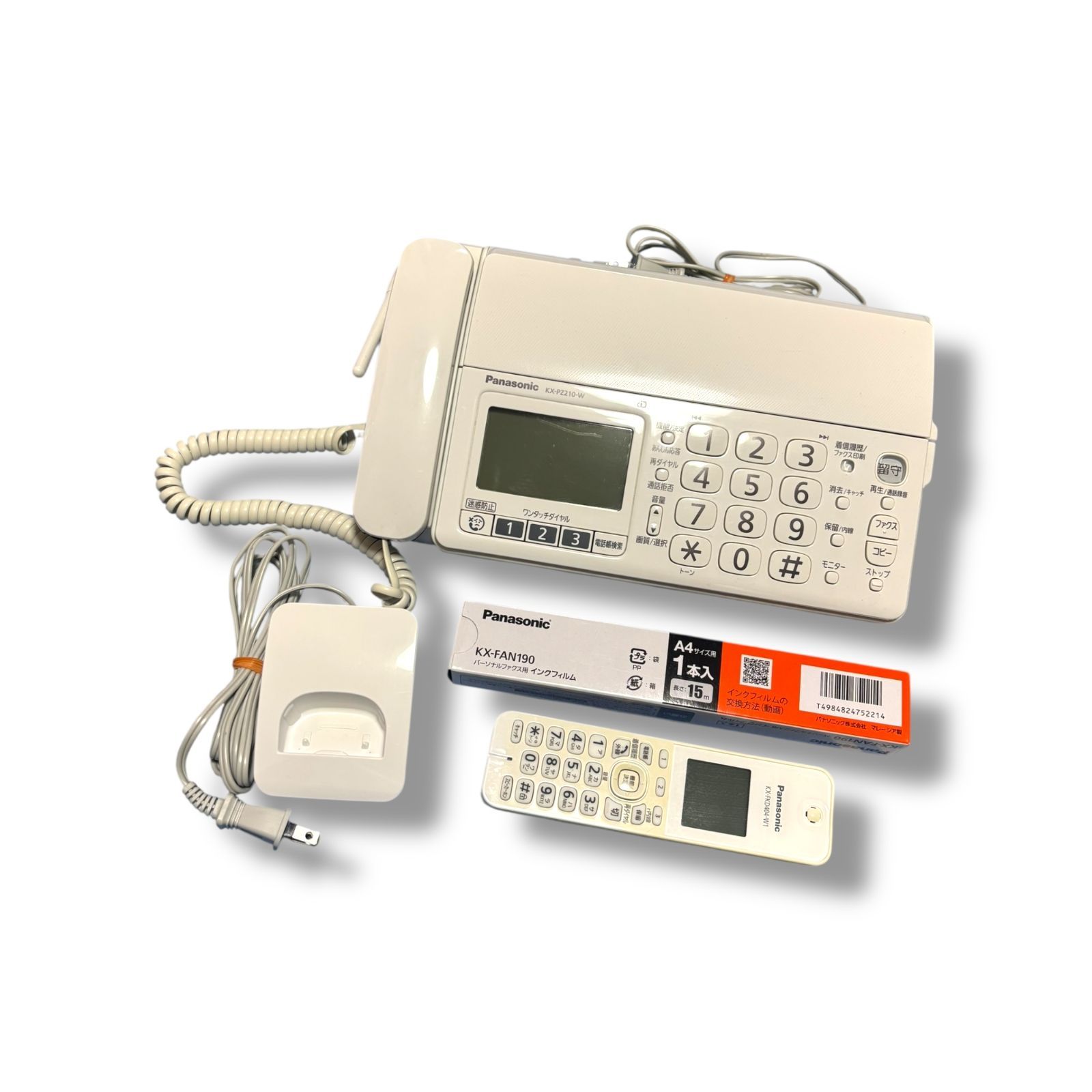 パナソニック おたっくす デジタルコードレスFAX 子機1台付き ブラック KX-PW308DL-K パナソニック おたっくす デジタルコードレスFAX 子機1台付き 1.9GHz