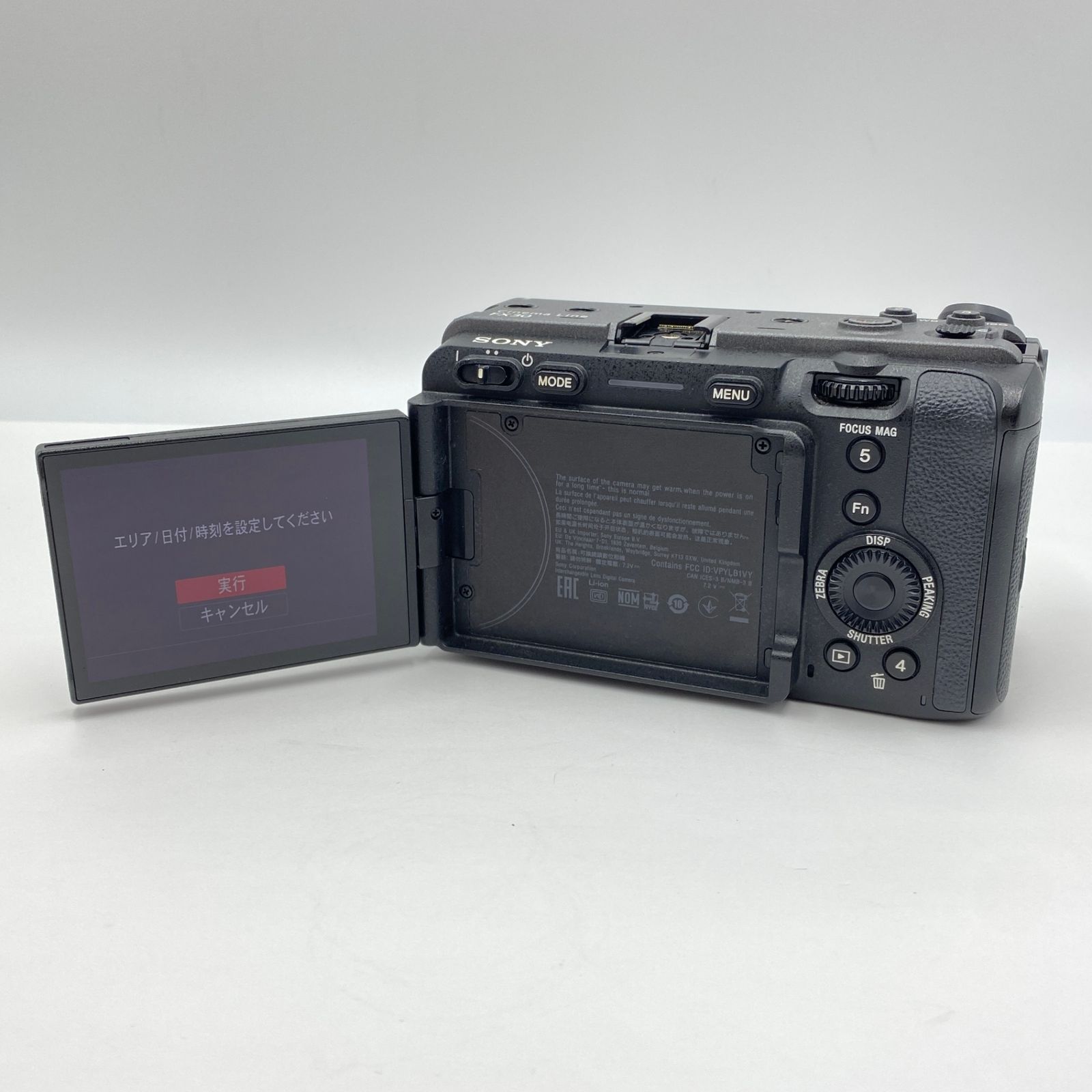 【美品・完動品】SONY FX30 本体 ILME-FX30（元箱あり） FX30 | プロフェッショナルカムコーダー | ソニー