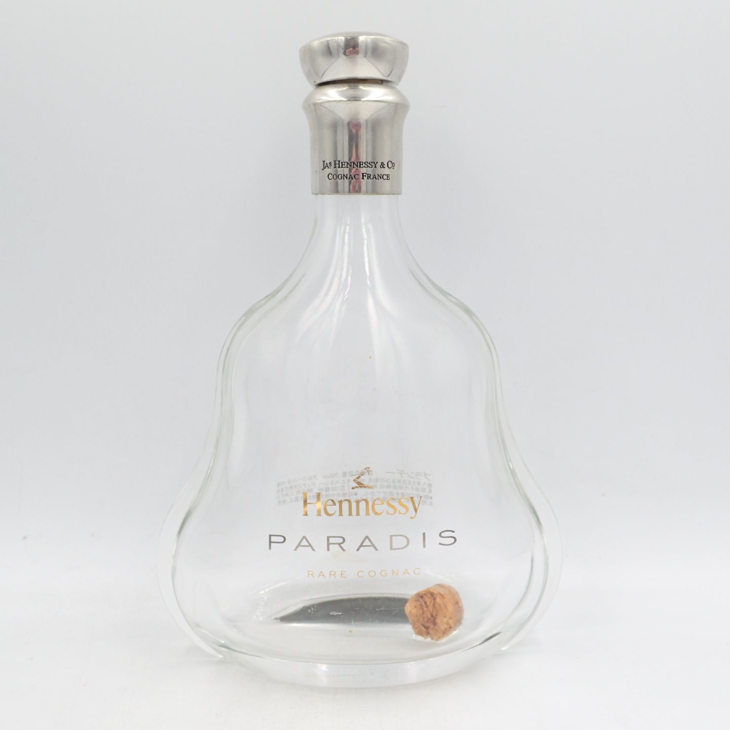 ヘネシー パラディ レア 空瓶 Hennessy【I】 - メルカリ