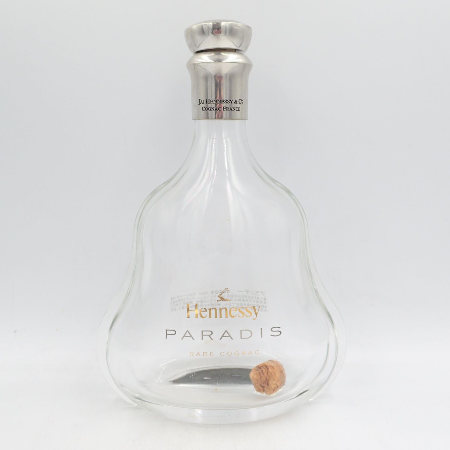 ヘネシーパラディ Hennessy PARADIS 空瓶-