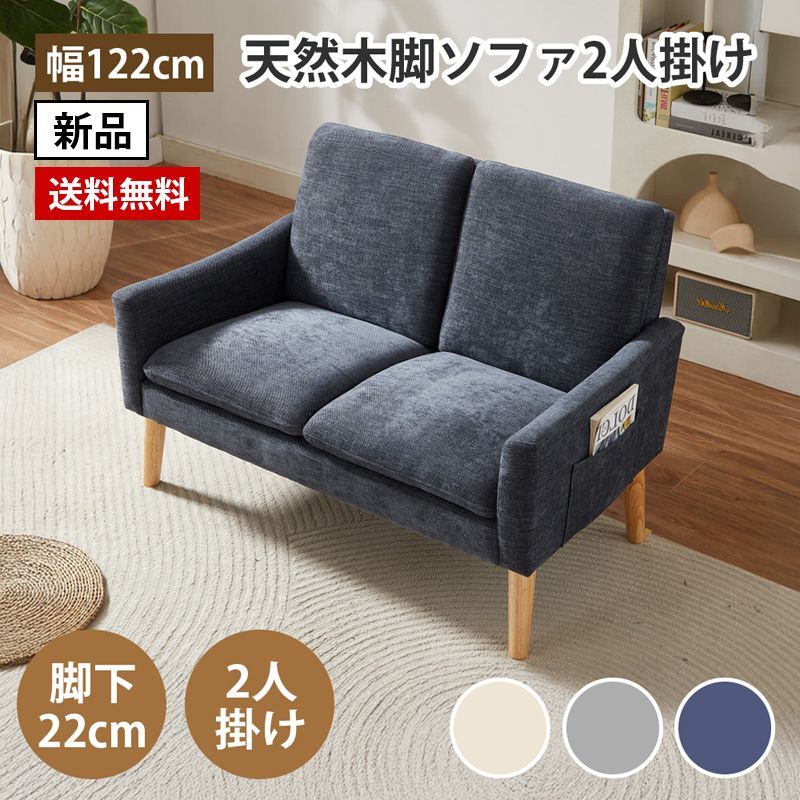 たのメル便その① 超美品 東京インテリア 電動リクライニングソファ①