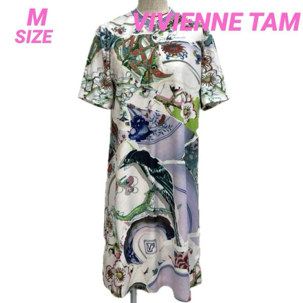 VIVIENNE TAM ヴィヴィアンタム チャイナワンピース チャイナドレス 半袖 ロングワンピース ストレッチ 花柄 鳥 総柄 レディース recollect有明ガーデン店B9961