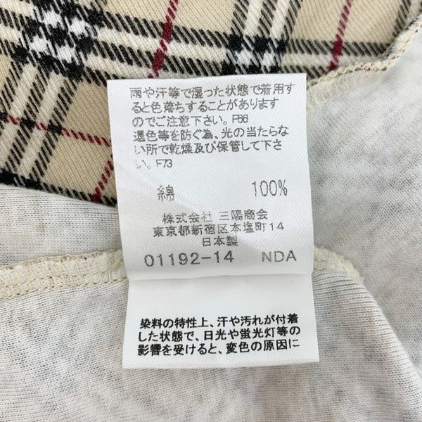 美品 BURBERRY BLUE LABEL バーバリーブルーレーベル ワン