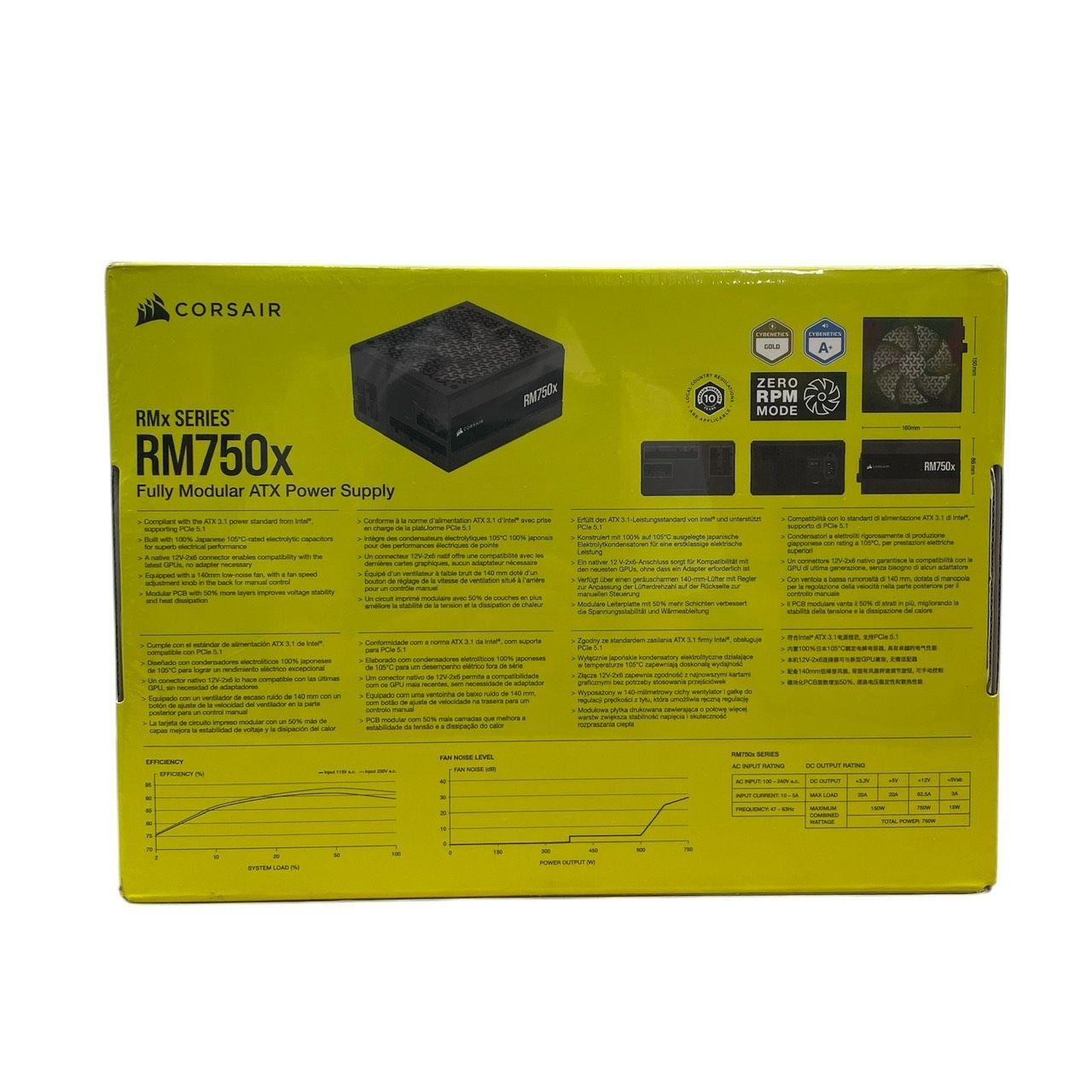 CORSAIR RM750x 750W 電源ユニット◎