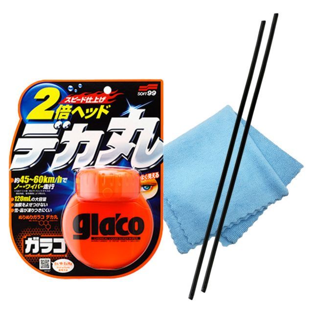 送料無料】展示品 HELMET DIVE(ヘルメットセンスイ) メンズ 2WJ