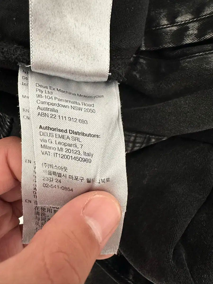  DEUS ブラックデニム デニム ISTJ VENDING MACHINE Ver. パンツ ジョガーパンツ スウェットパンツ パンツ
