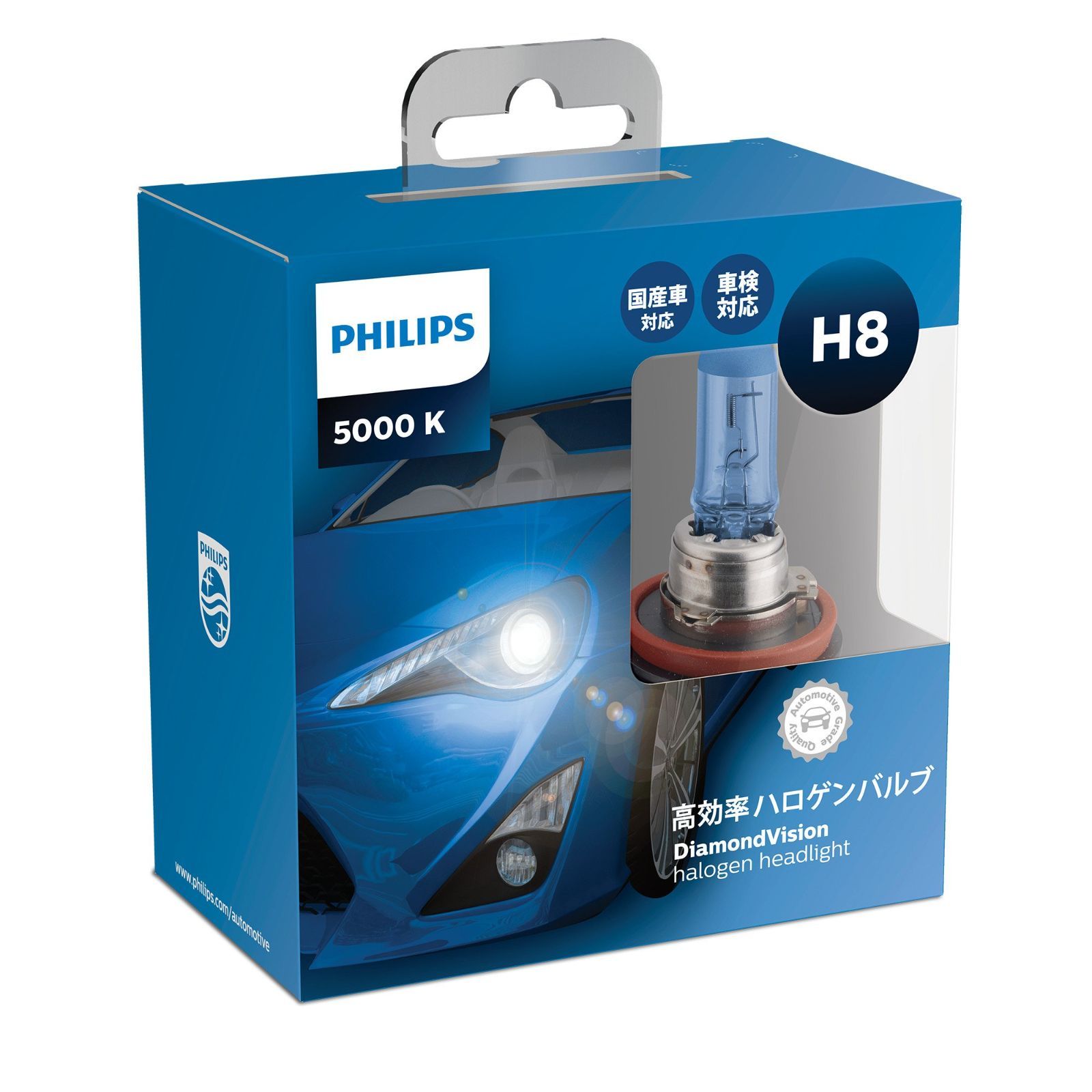 フィリップス(PHILIPS) ハロゲンランプ 6V 30W 5761 - 照明