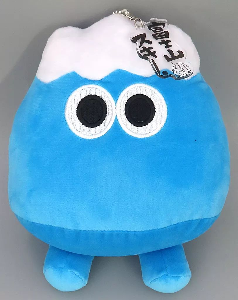 中古】キーホルダー 富士山ぬいぐるみVOL2 「ゆるキャン△」 - メルカリ