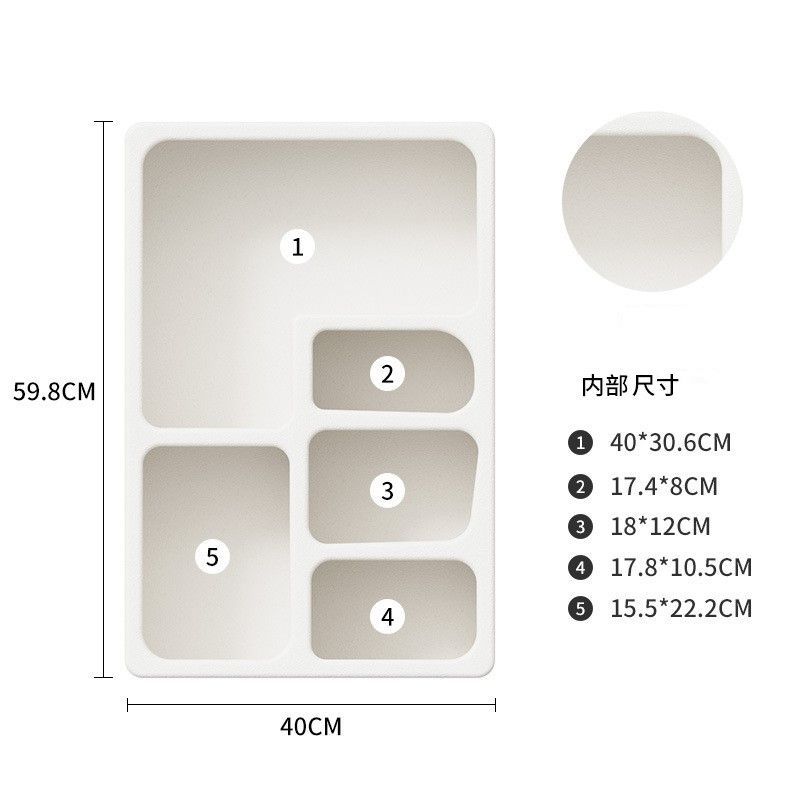 雑貨収納