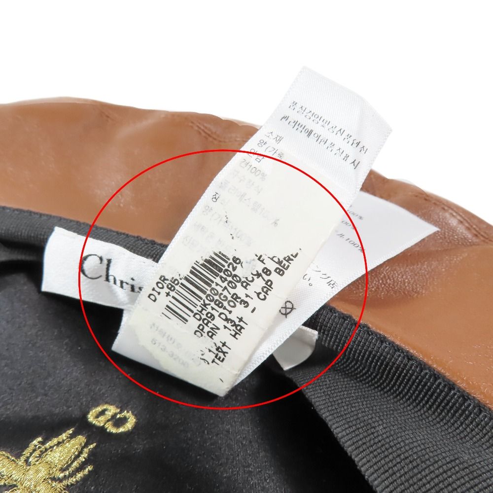 新品同様 Christian Dior クリスチャンディオール ラムレザー  