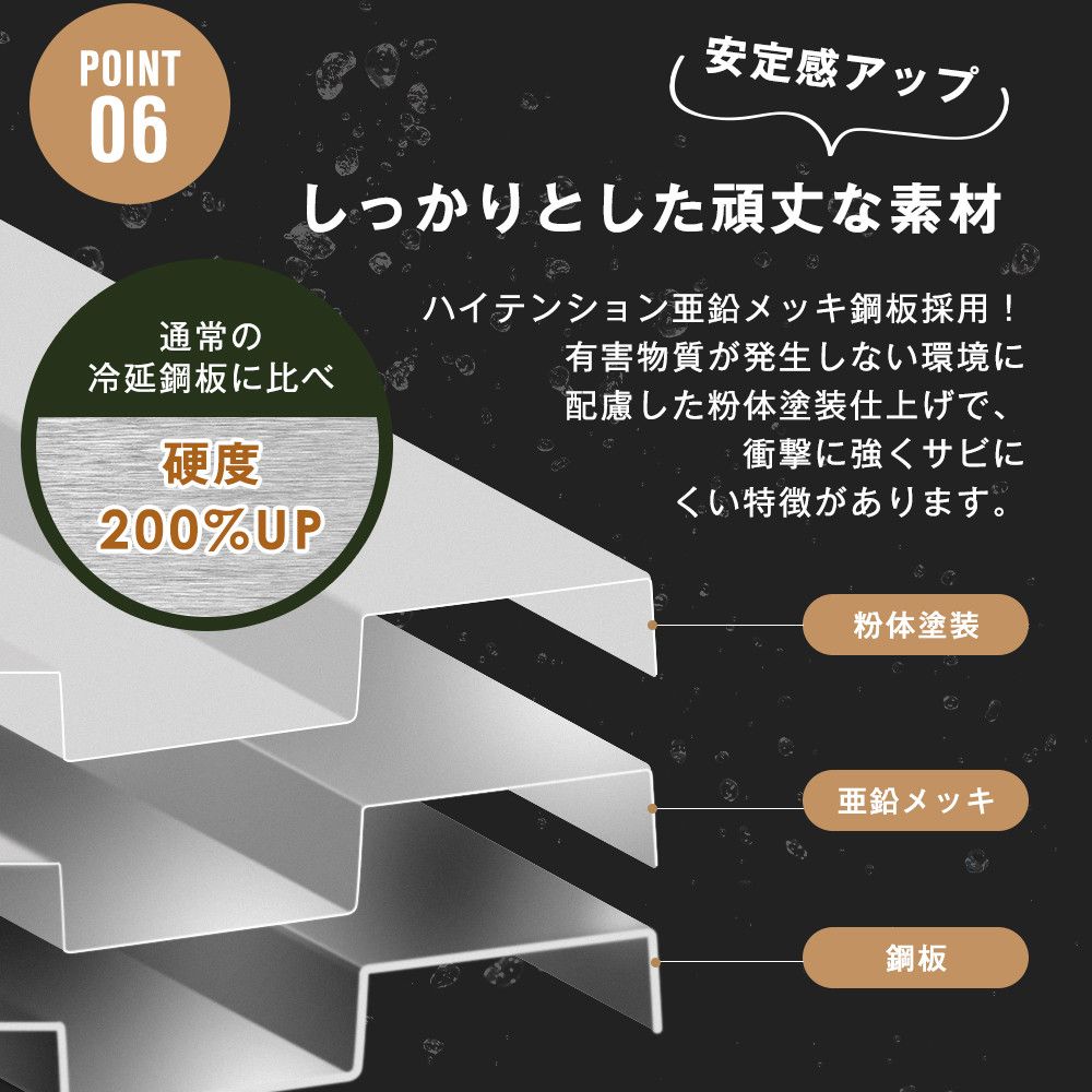 ガーデン