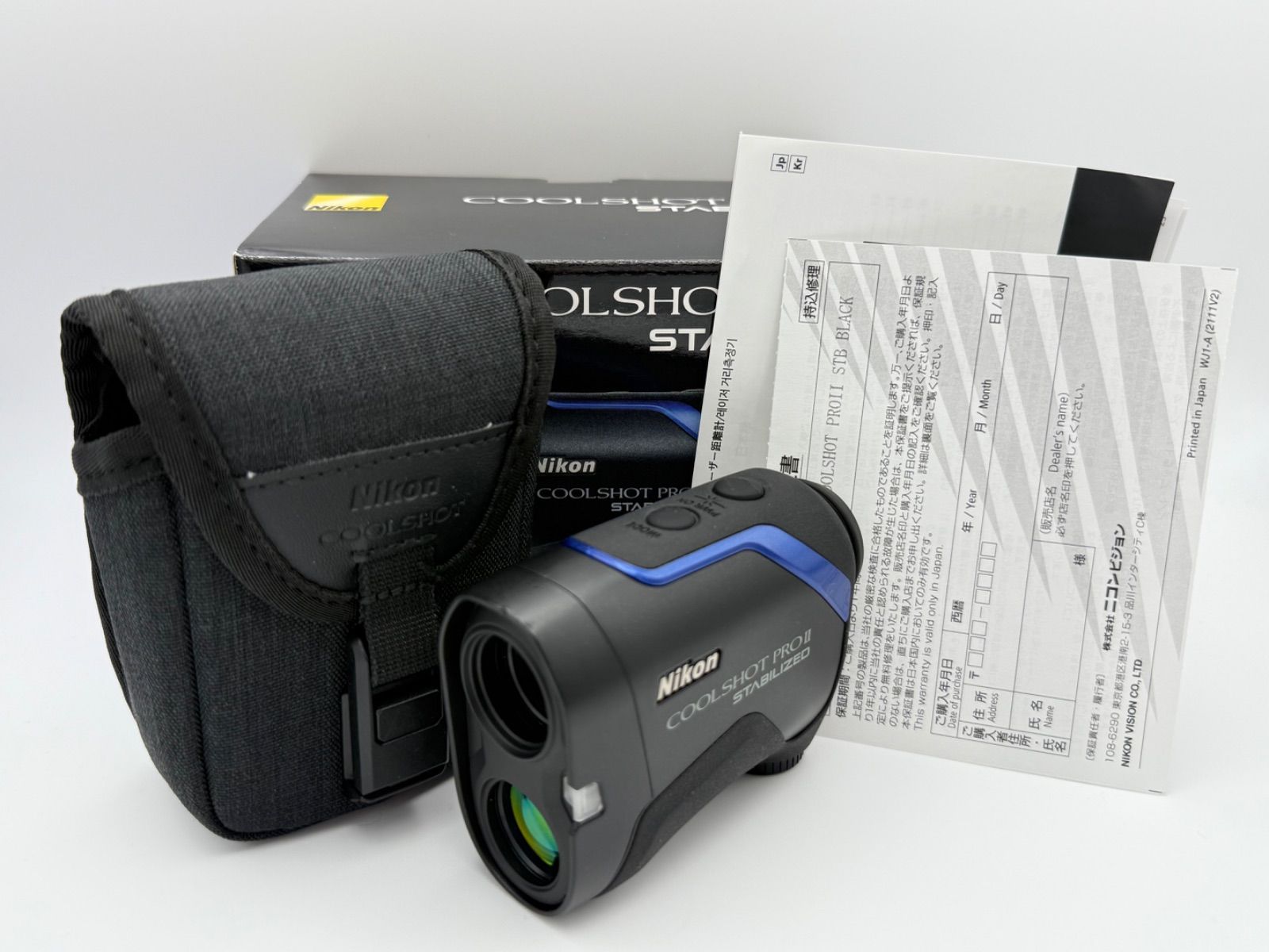 Nikon COOLSHOT PRO II STABILIZED BLACK ブラック ニコン クールショット PRO2 プロ2 スタビライズド ゴルフ用レーザー距離計