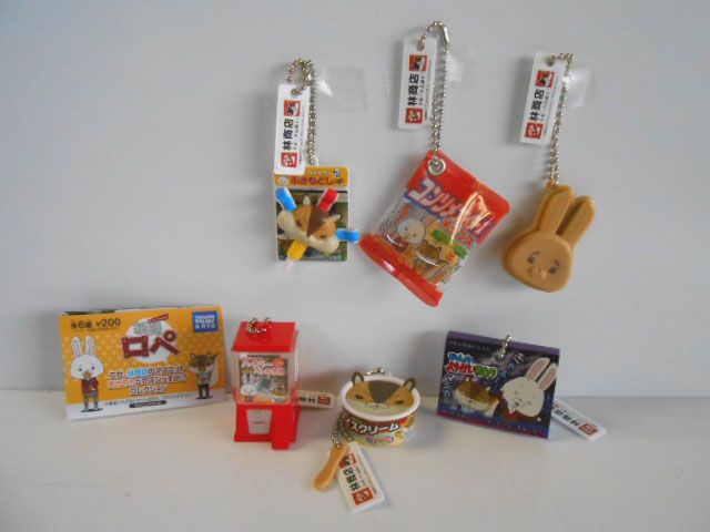 Kpi06Gz紙兎ロペつか林商店おかわりってマジっすか!?6種