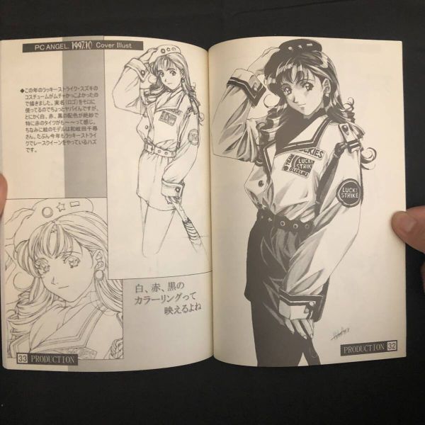 みある様 冊子 堀部秀郎 同人誌 13冊 堀部秀郎の作品一覧・新刊・発売日順 - 読書