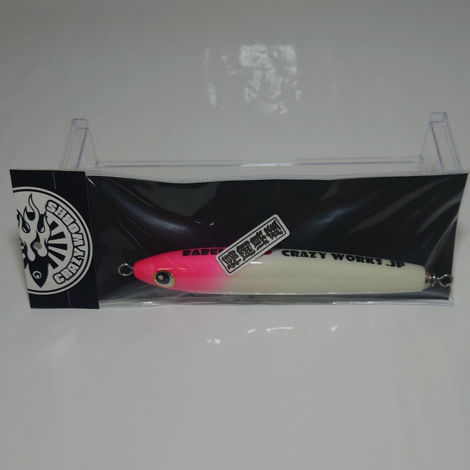 クレイジーワークス CRAZYWORKS BABEL200（ピンクグロー） クレイジー