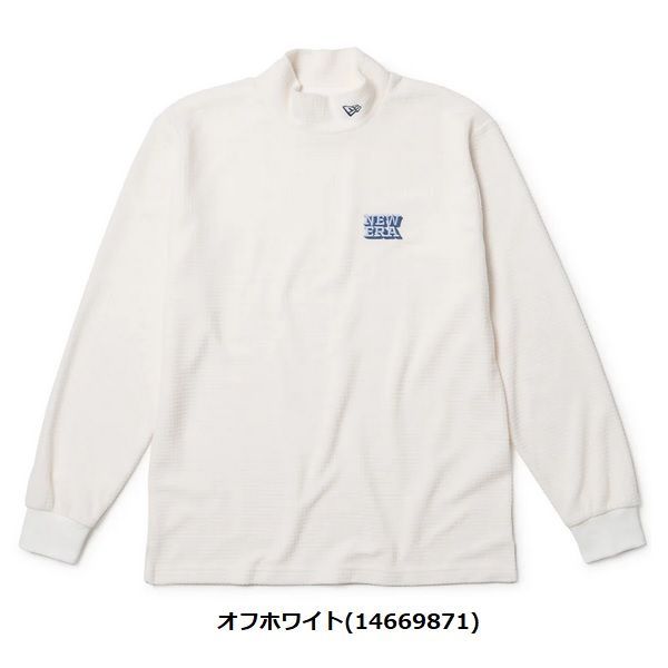 ニューエラ ゴルフ 長袖 ハイネック グリッドフリース Tシャツ オフホワイト NEW ERA 14669871 秋冬モデル