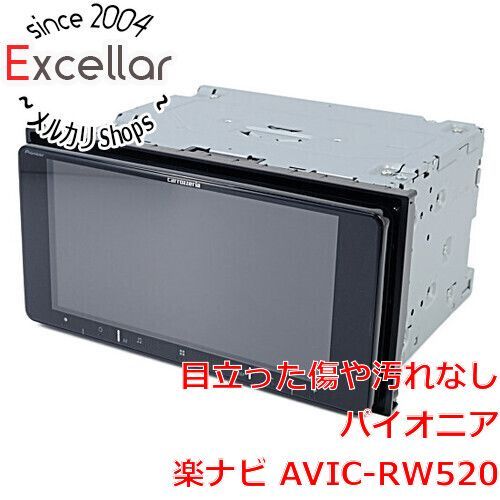 パイオニア AVIC-RW520 - カーナビ