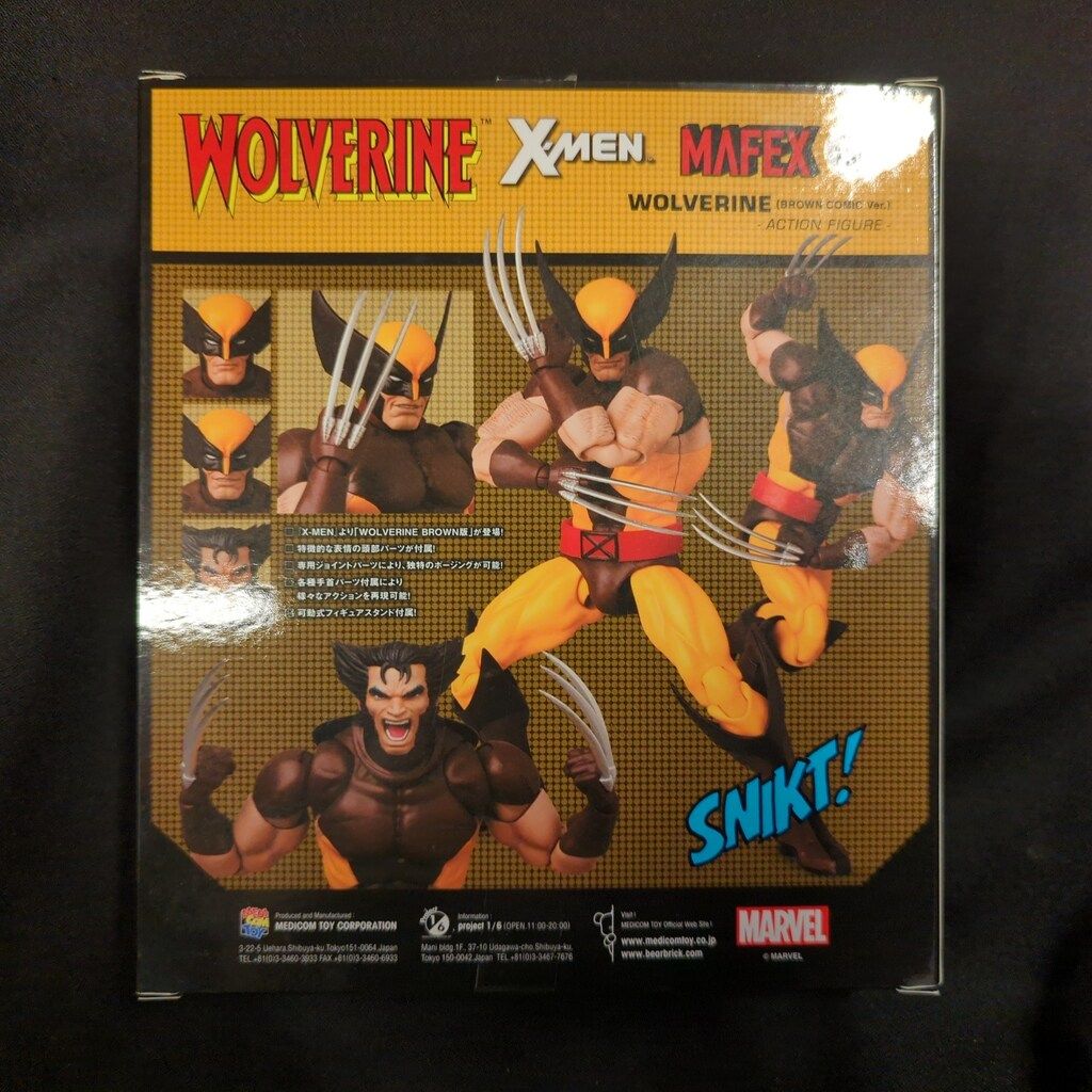 海洋堂 MAFEX 138 ウルヴァリン WOLVERINE COMIC 海洋堂 MAFEX 138