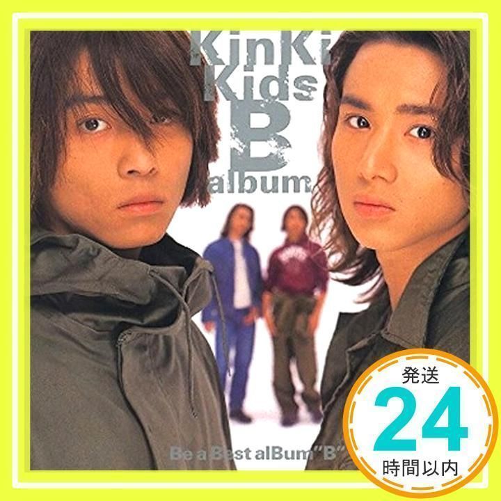 KinKi Kids ポスター 堂本光一 堂本剛 b 抜き