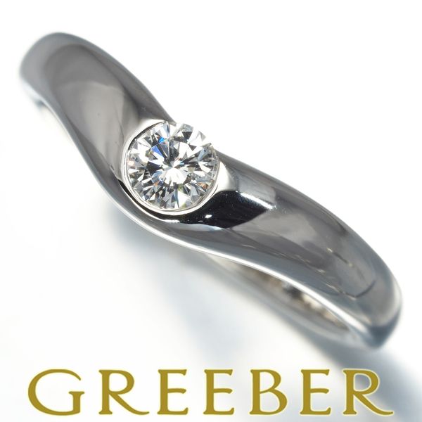 ティファニー リング ダイヤ ダイヤモンド カーブドバンド 1P 11号  