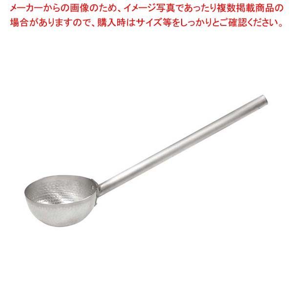アルミ 打出ひしゃく 15cm 柄長40cm