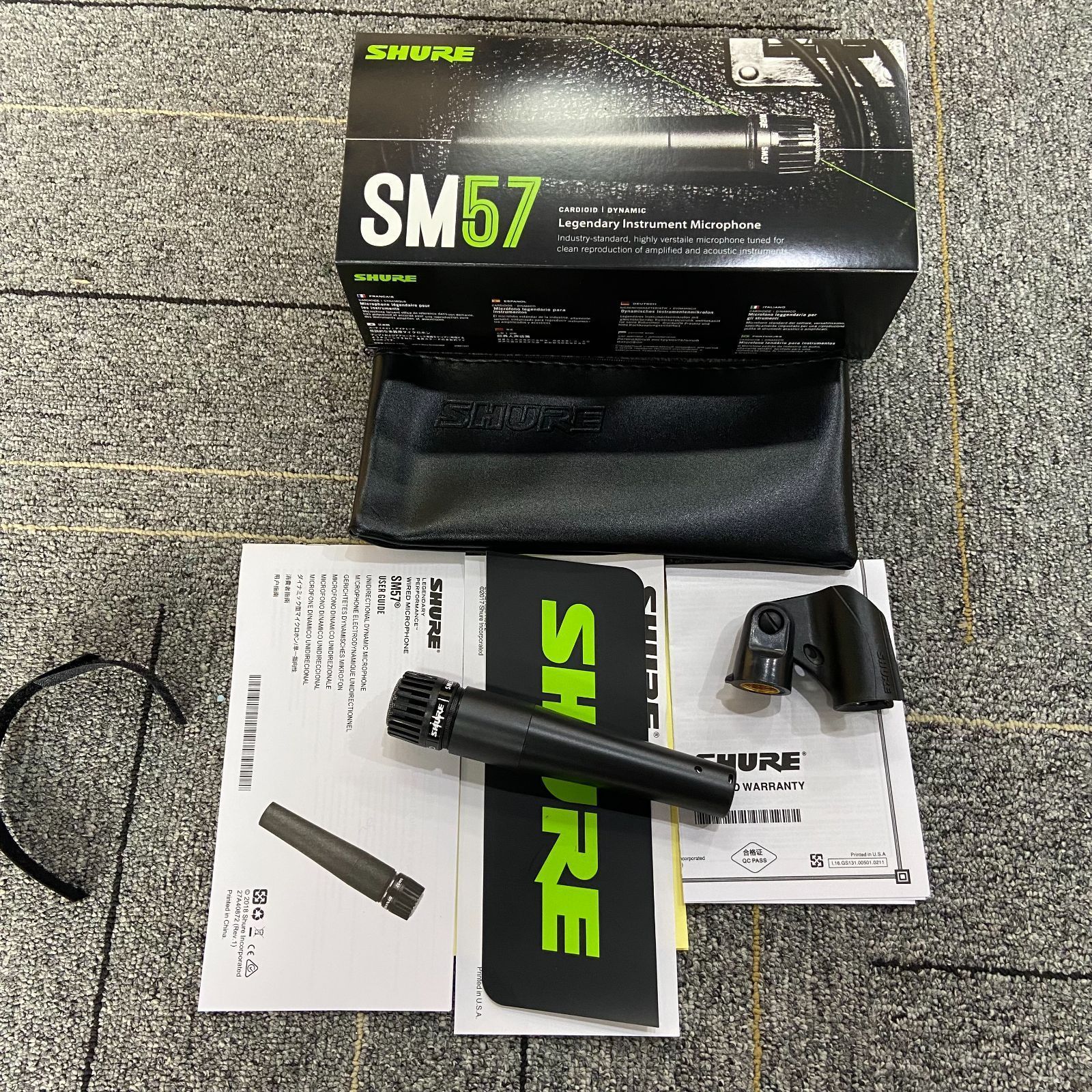 SM57