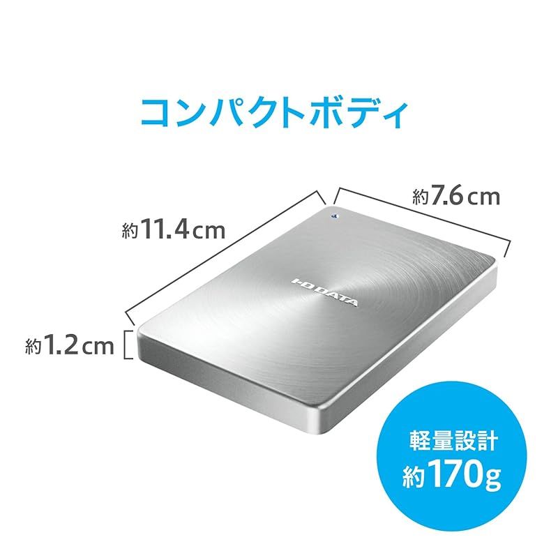 HDD