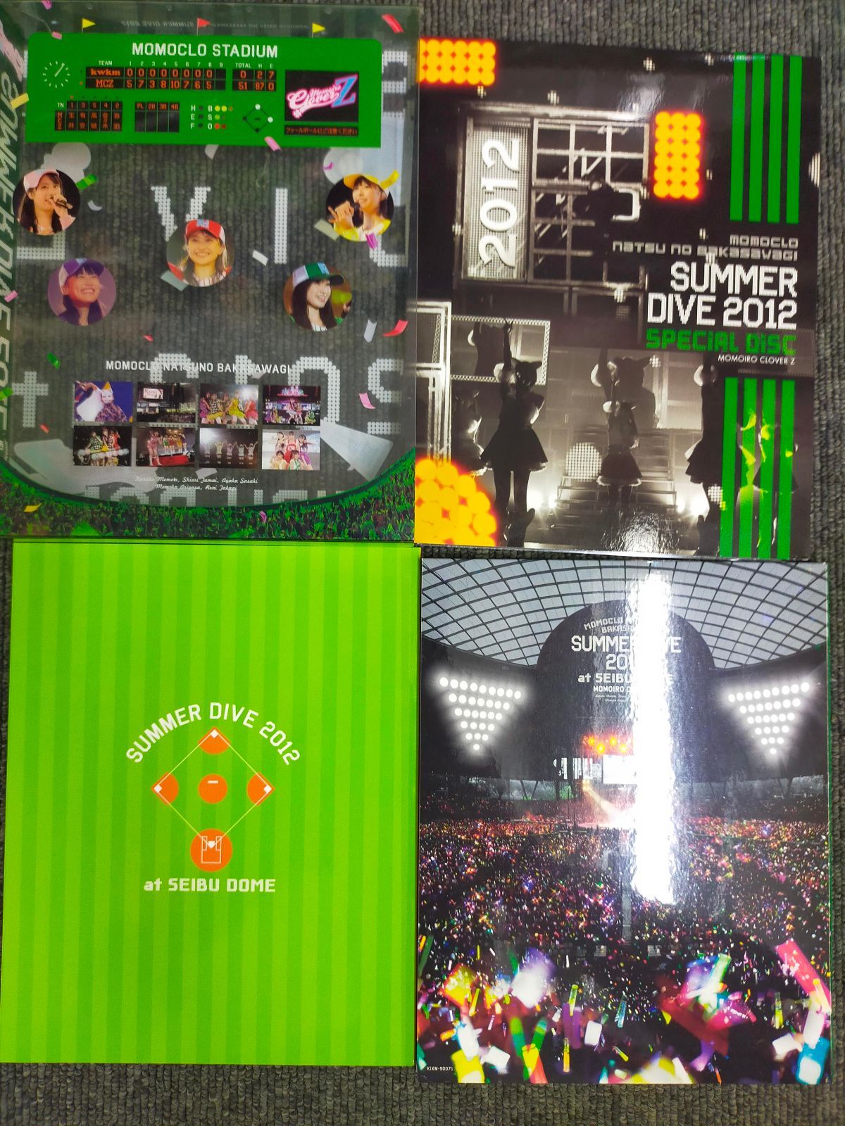 ももクロ夏のバカ騒ぎ SUMMER DIVE 2012西武ドーム大会【初回限定】 Amazon.co.jp: ももクロ夏のバカ騒ぎ SUMMER DIVE 2012 西武