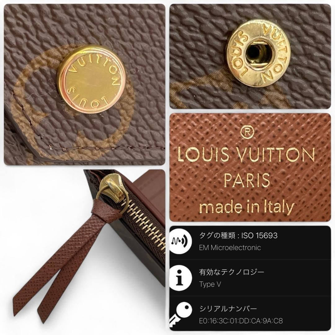 超極美品】ルイヴィトン Louis Vuitton ポルトフォイユ・ヴィクトリー 