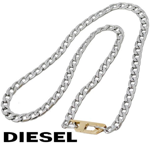 ディーゼル ネックレス ペンダント アクセサリー プレゼント ギフト メンズ DIESEL DX1343040 無料ラッピング可 男性用 カジュアル ファッション