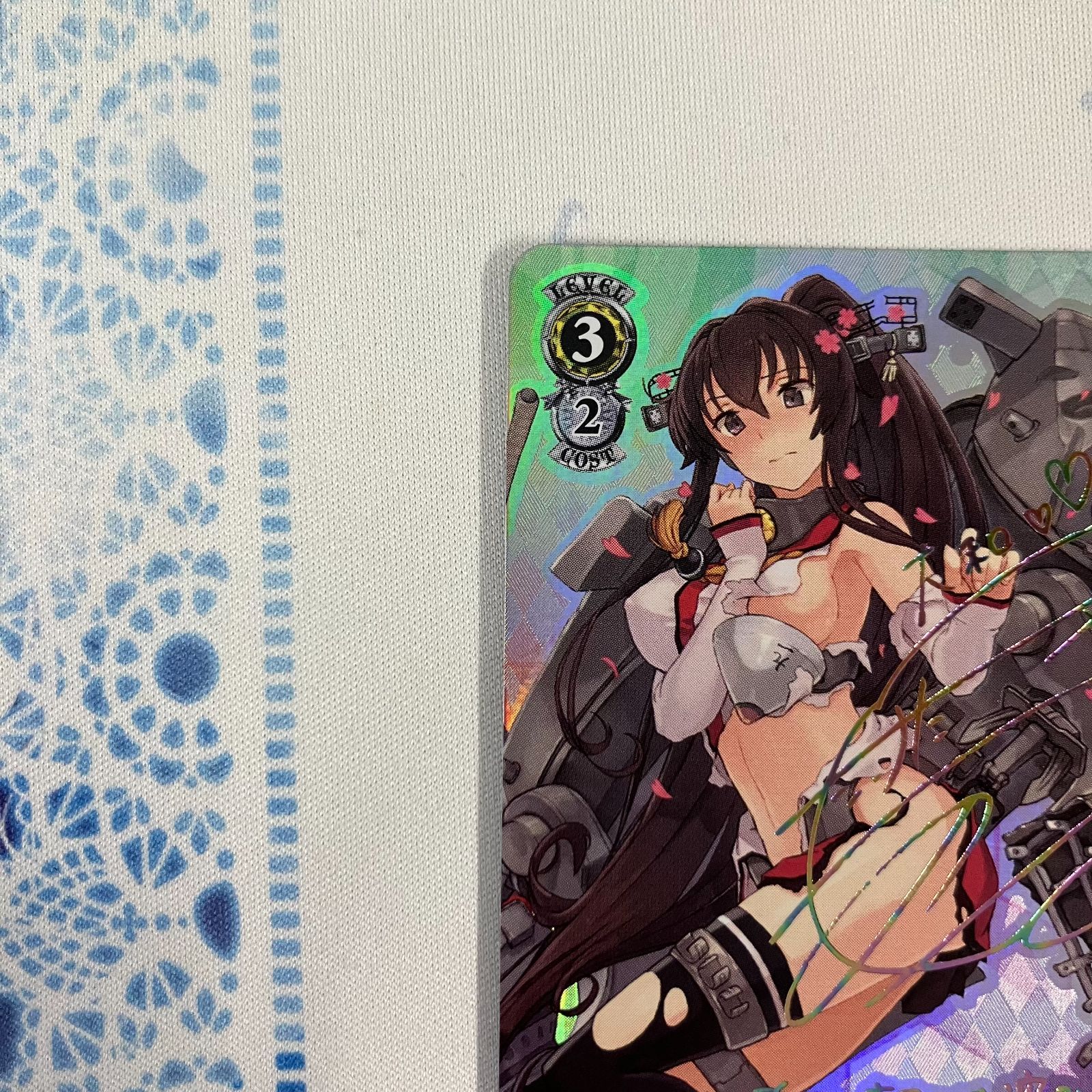 併売】ヴァイスシュヴァルツ 艦これ 大和 SSP サイン【むつ543