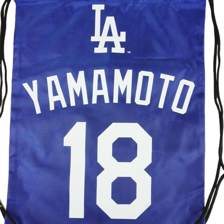 新品ドジャースオフィシャルグッズ山本由伸ナップサックバッグポーチ 