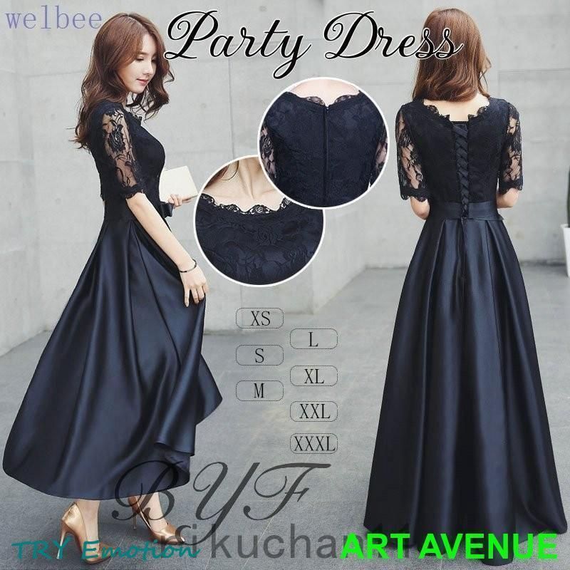 ダブルスタンダードクロージング】エッセンシャル ロング ワンピース