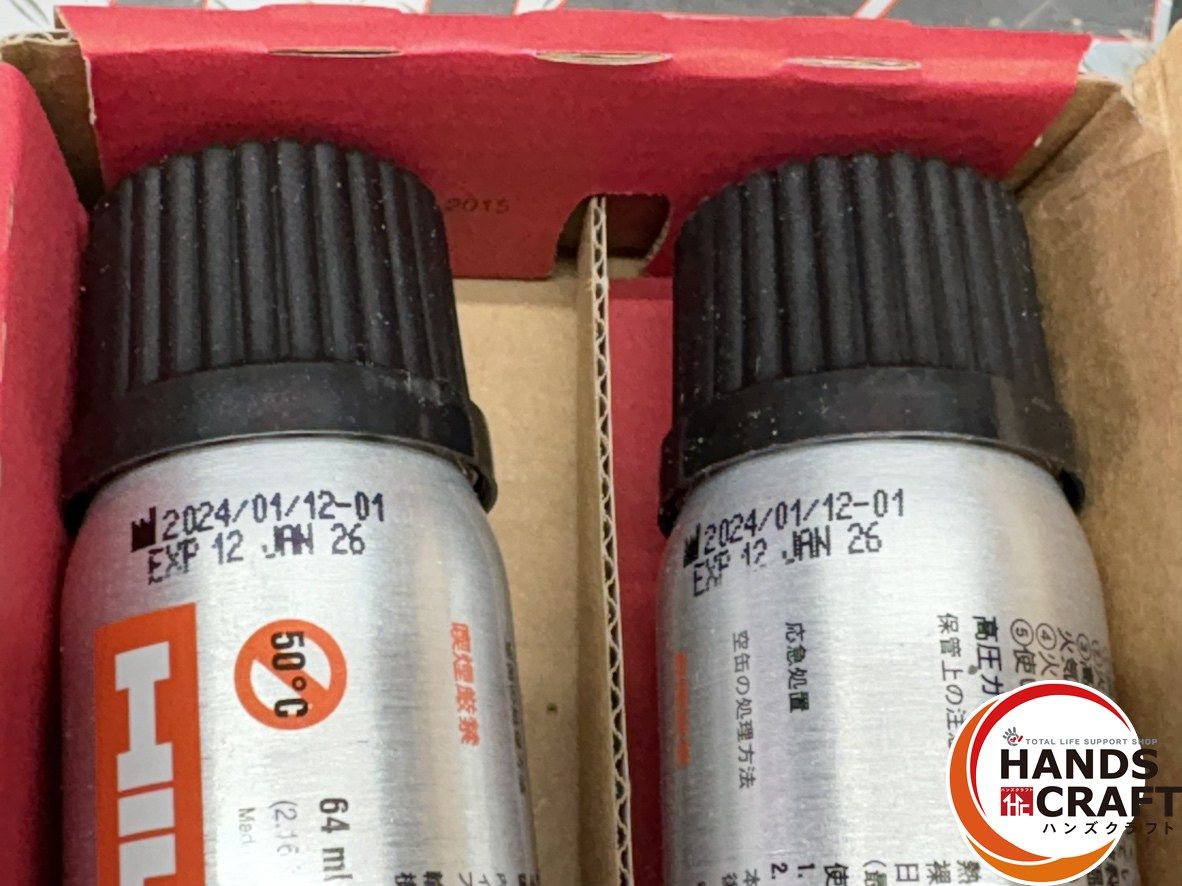 〇【未使用】HILTI ヒルティ GC40 ガス缶 ガスピンセット【ハンズ