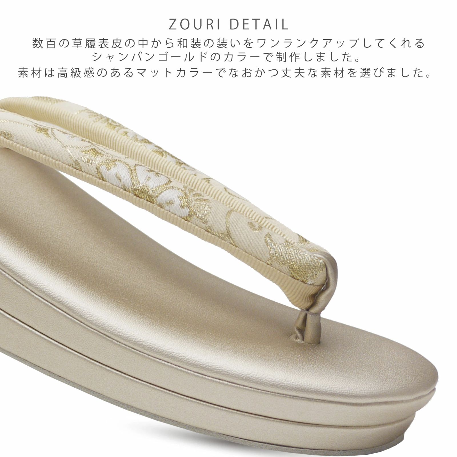 LLサイズ 相当